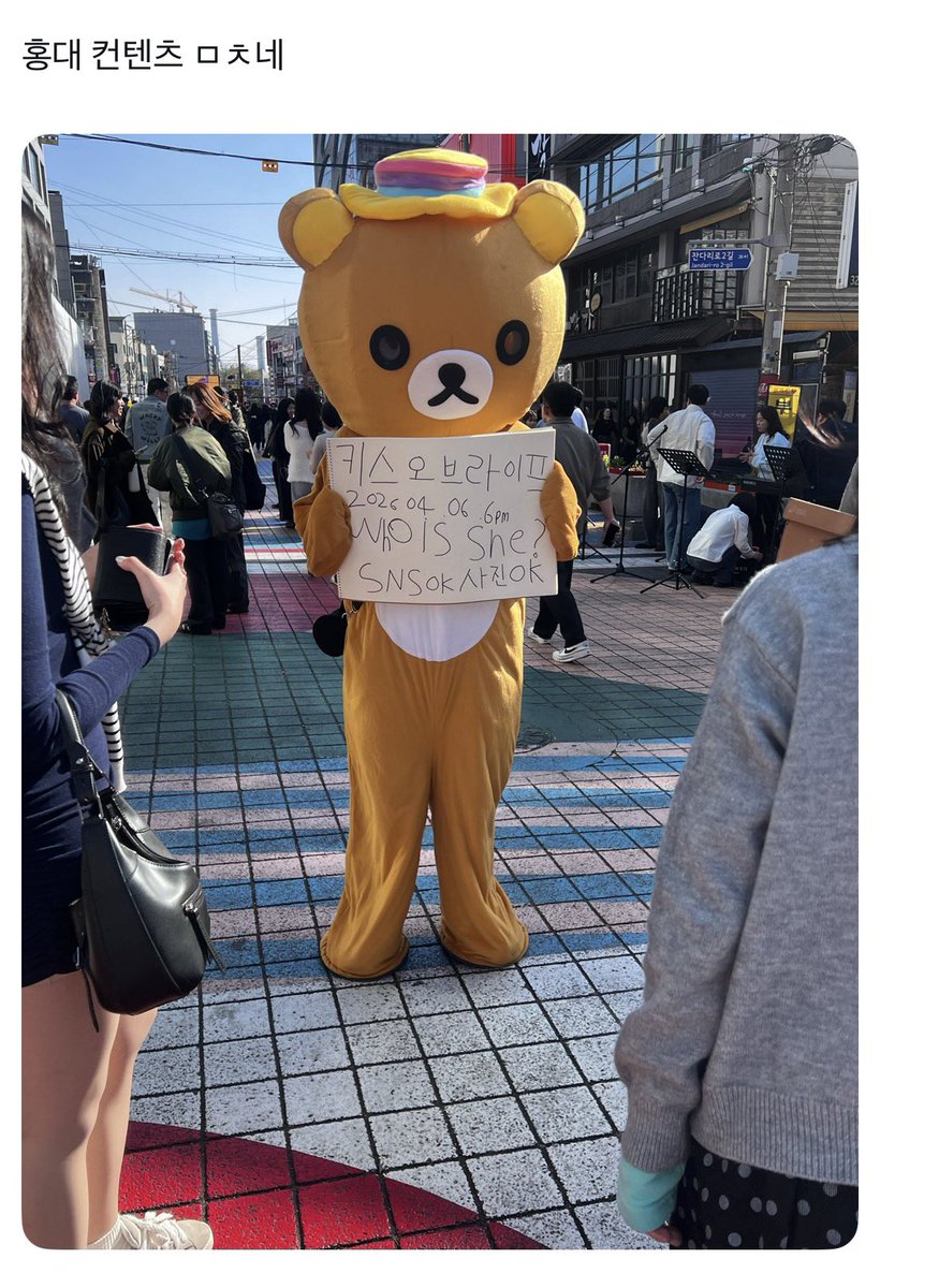 토👁️ㅏ tweet media