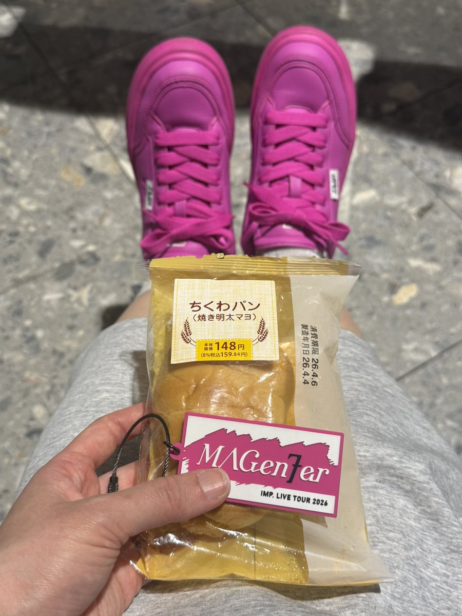 みゆち tweet media