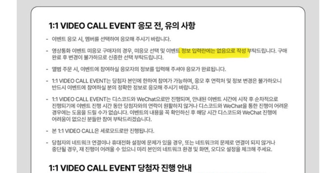 뿌시케 tweet media