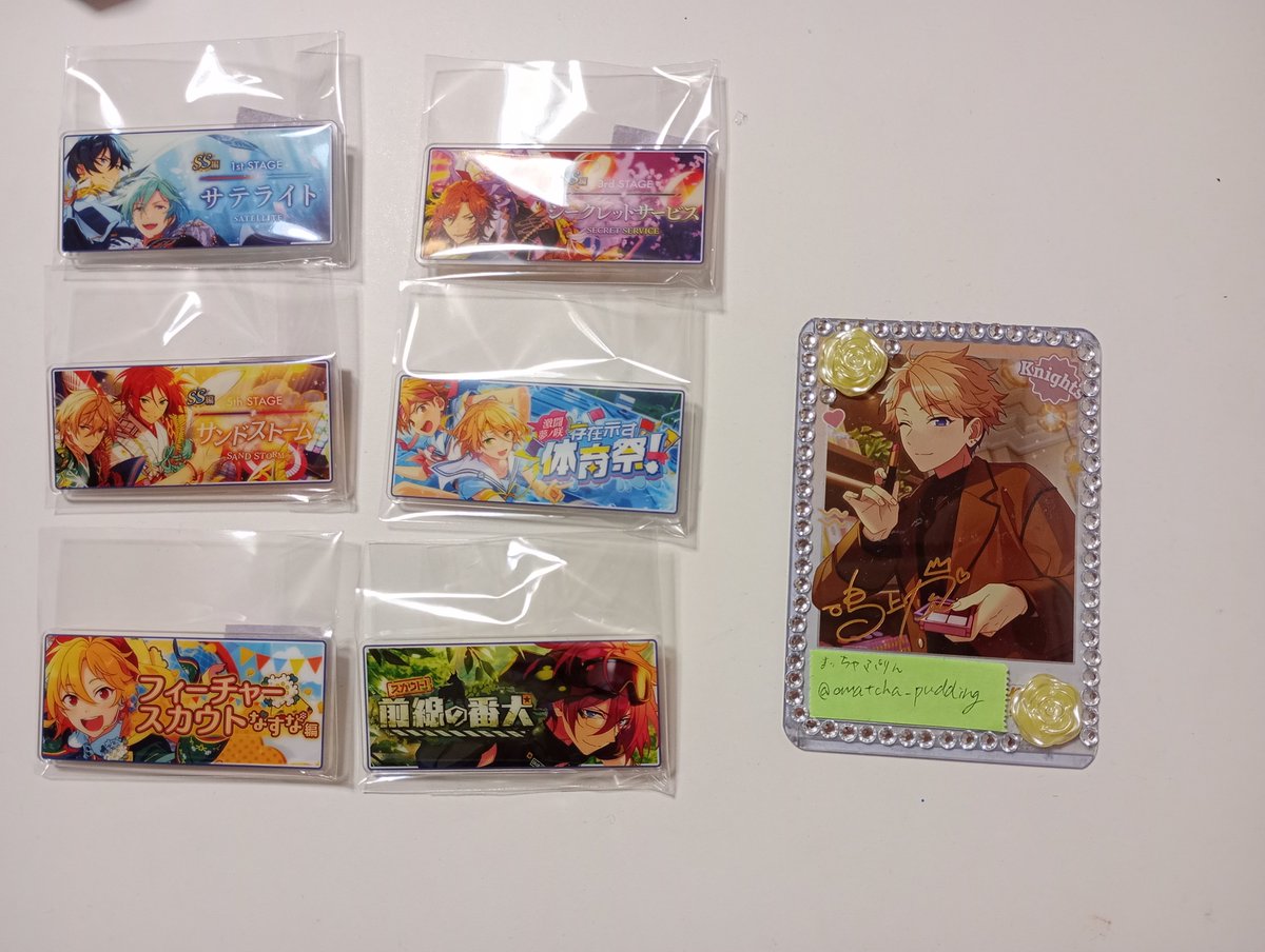 まっちゃぷりん⚜初回プロカ必読 tweet media