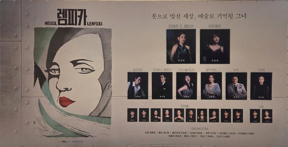 𝒔𝒂𝒎𝒊𝒍 tweet media