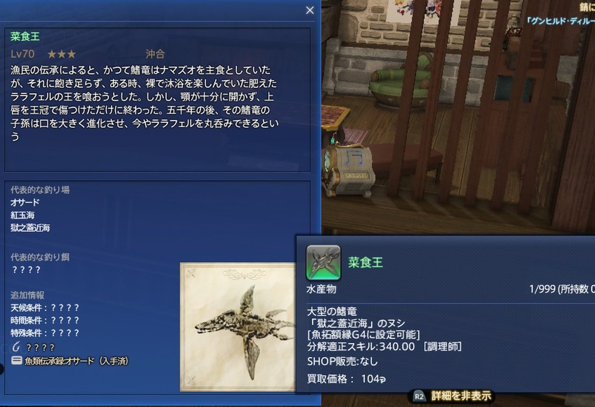 ろあ しりうす🌙🚀✨☄💫⭐️🌟🌌 tweet media