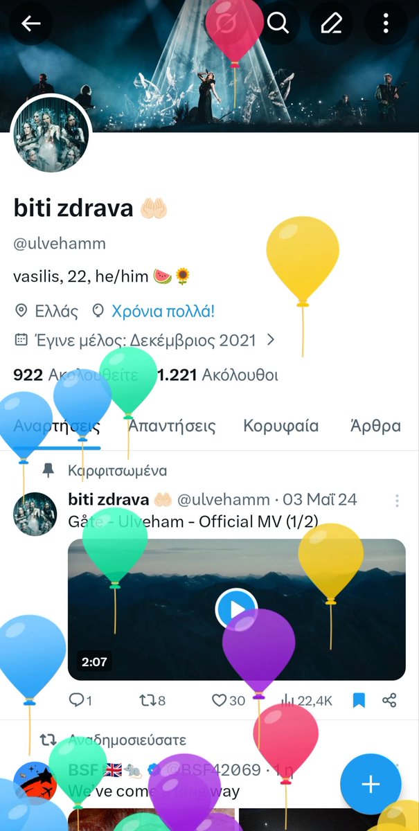 biti zdrava 🤲🏻 tweet media