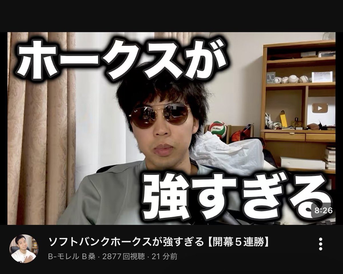 りゅーちゃむ💚🍒 tweet media