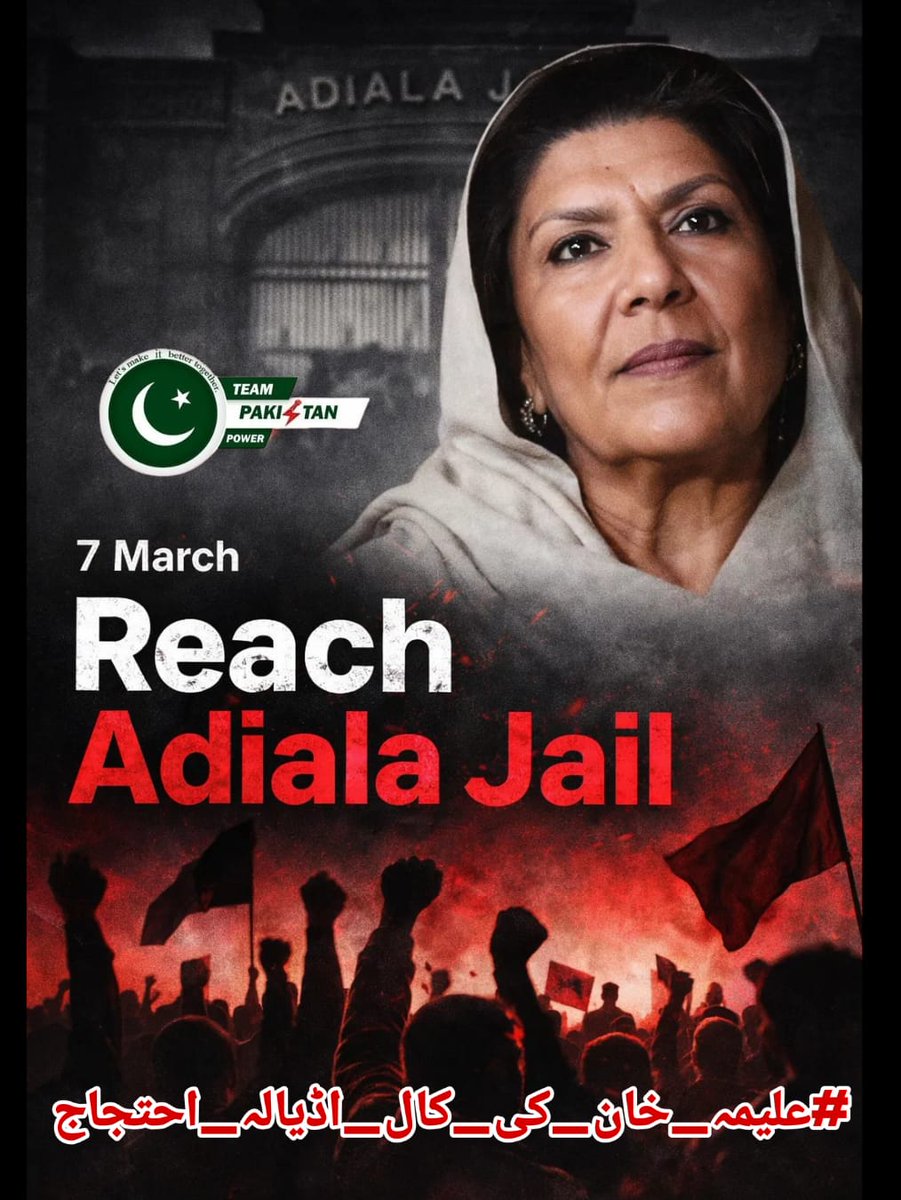 🕊️𝕊ᴇʜᴇʀ 𝔹ᴜᴛᴛ🕊️ᴾᵃᵏᴾᵒʷᵉʳ tweet media