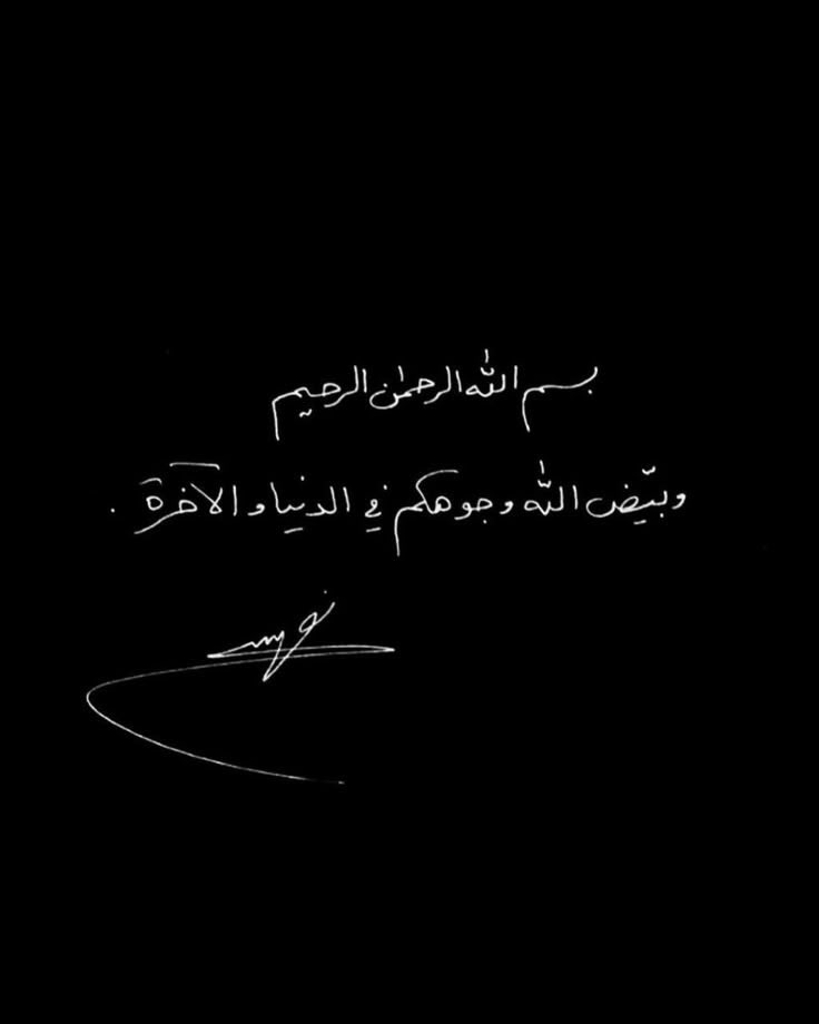هَلا (@halazndn) on Twitter photo 