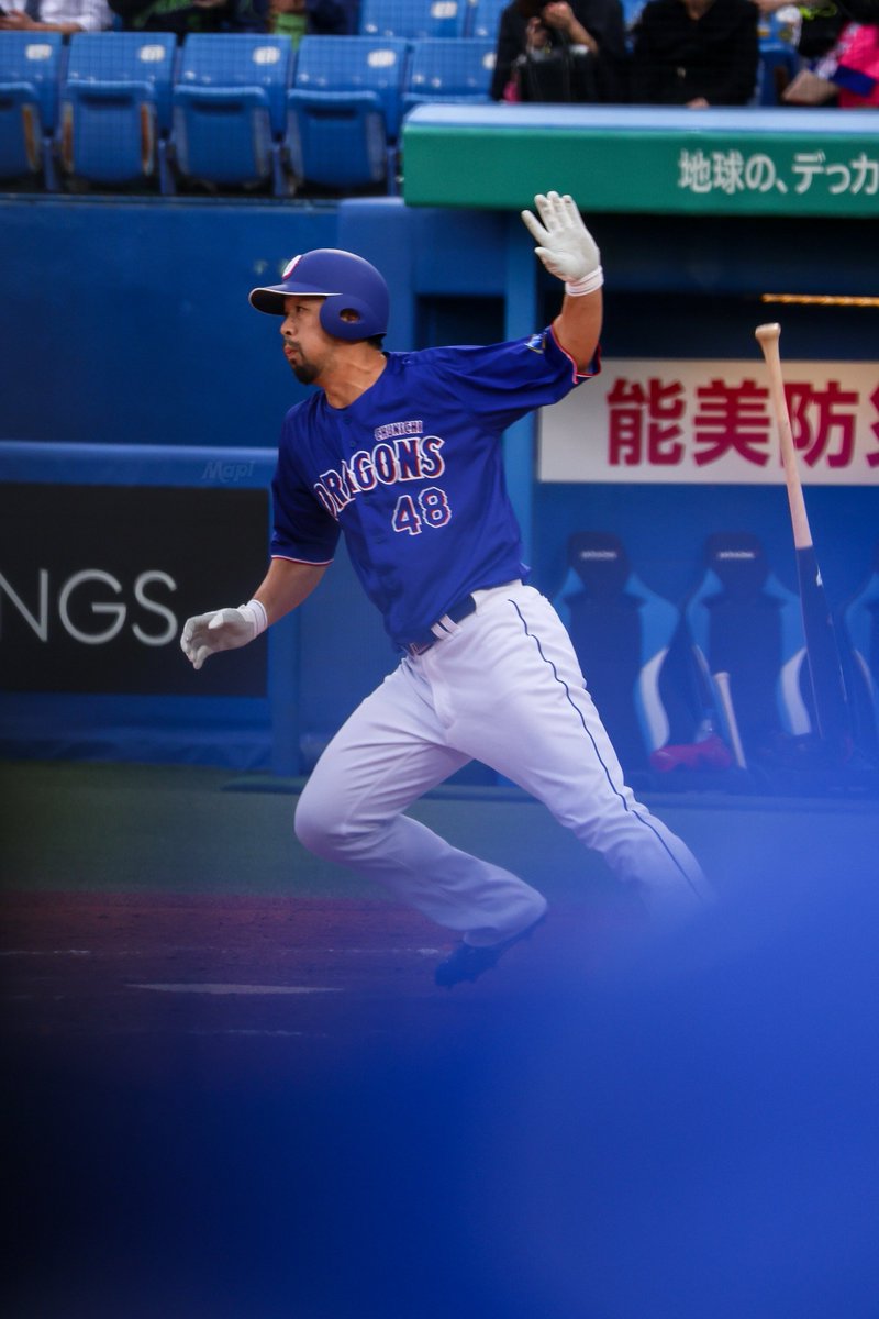 まぴ🐟 tweet media