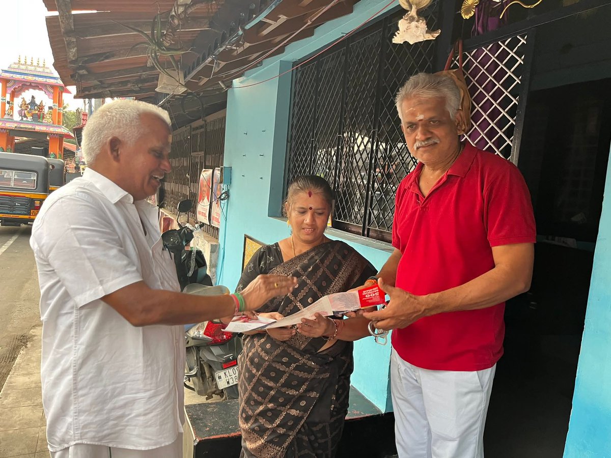 Prof.P.Kanagasabapathi tweet media