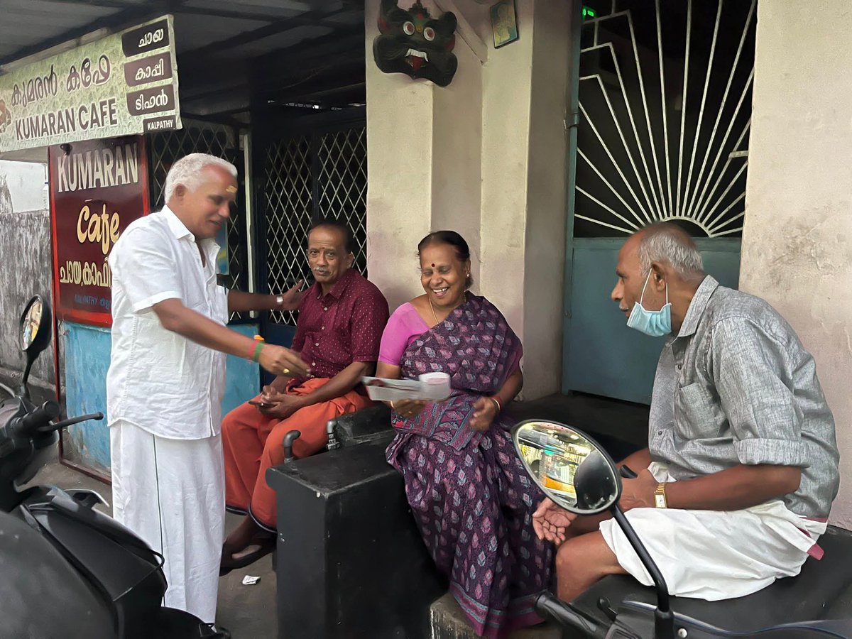 Prof.P.Kanagasabapathi tweet media