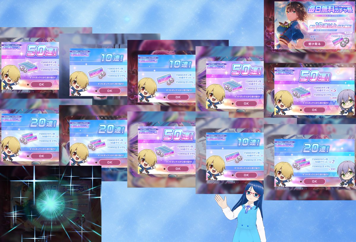 【ゆみむ一】チャンネル tweet media