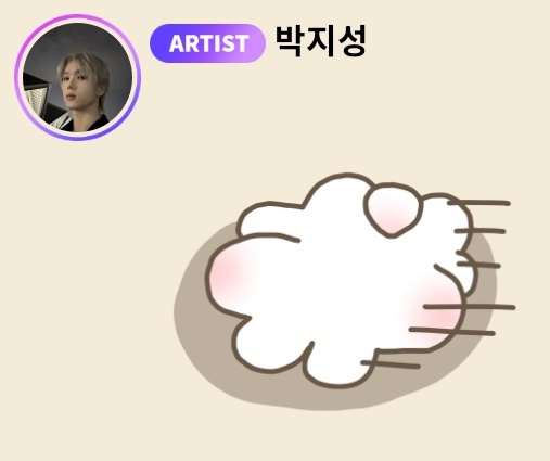 JISUNG 지성 GLOBAL tweet media