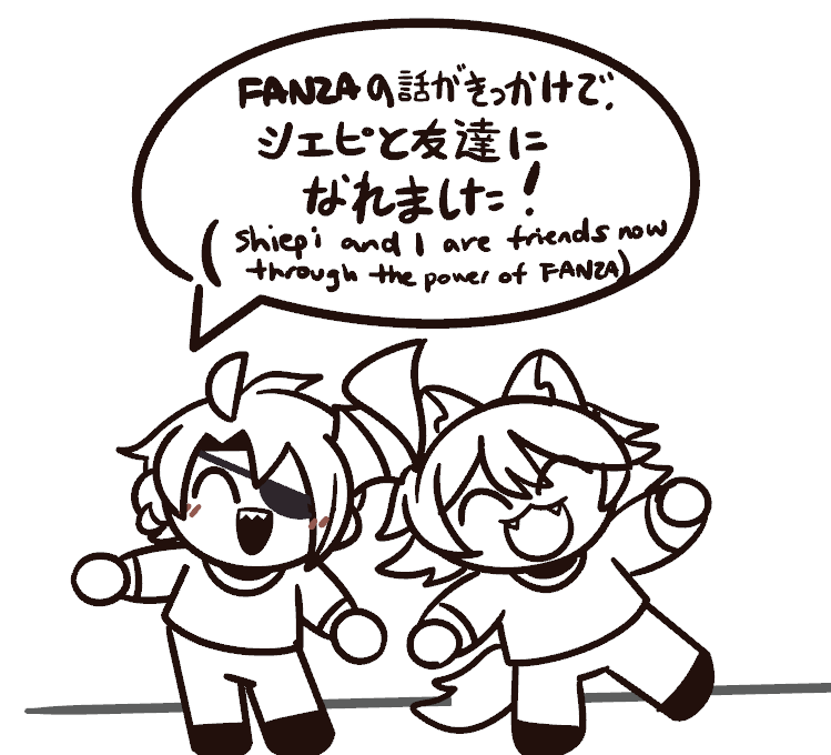 Yin(イン)🦀 tweet media