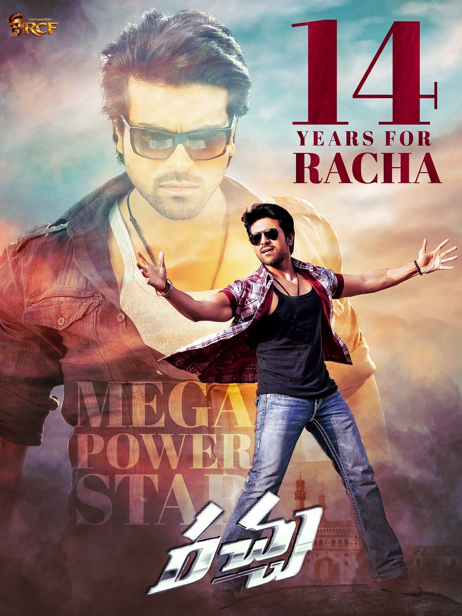 Ram Charan Force ™ tweet media