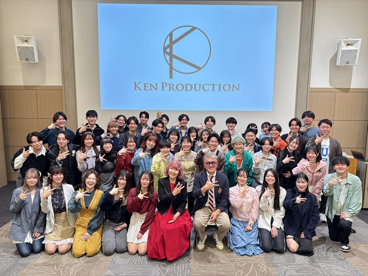 内海賢太郎 tweet media