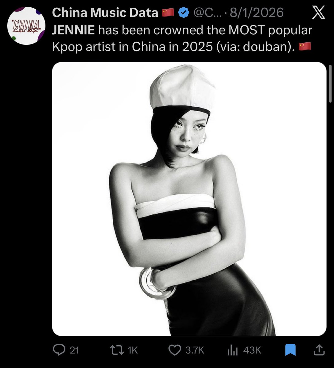 Riri 🇵🇸 tweet media