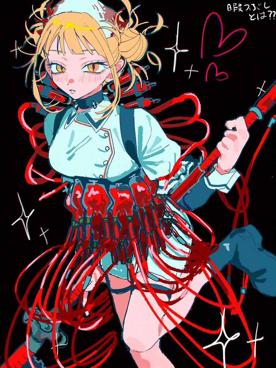 限界ねこまんま😁👊 tweet media