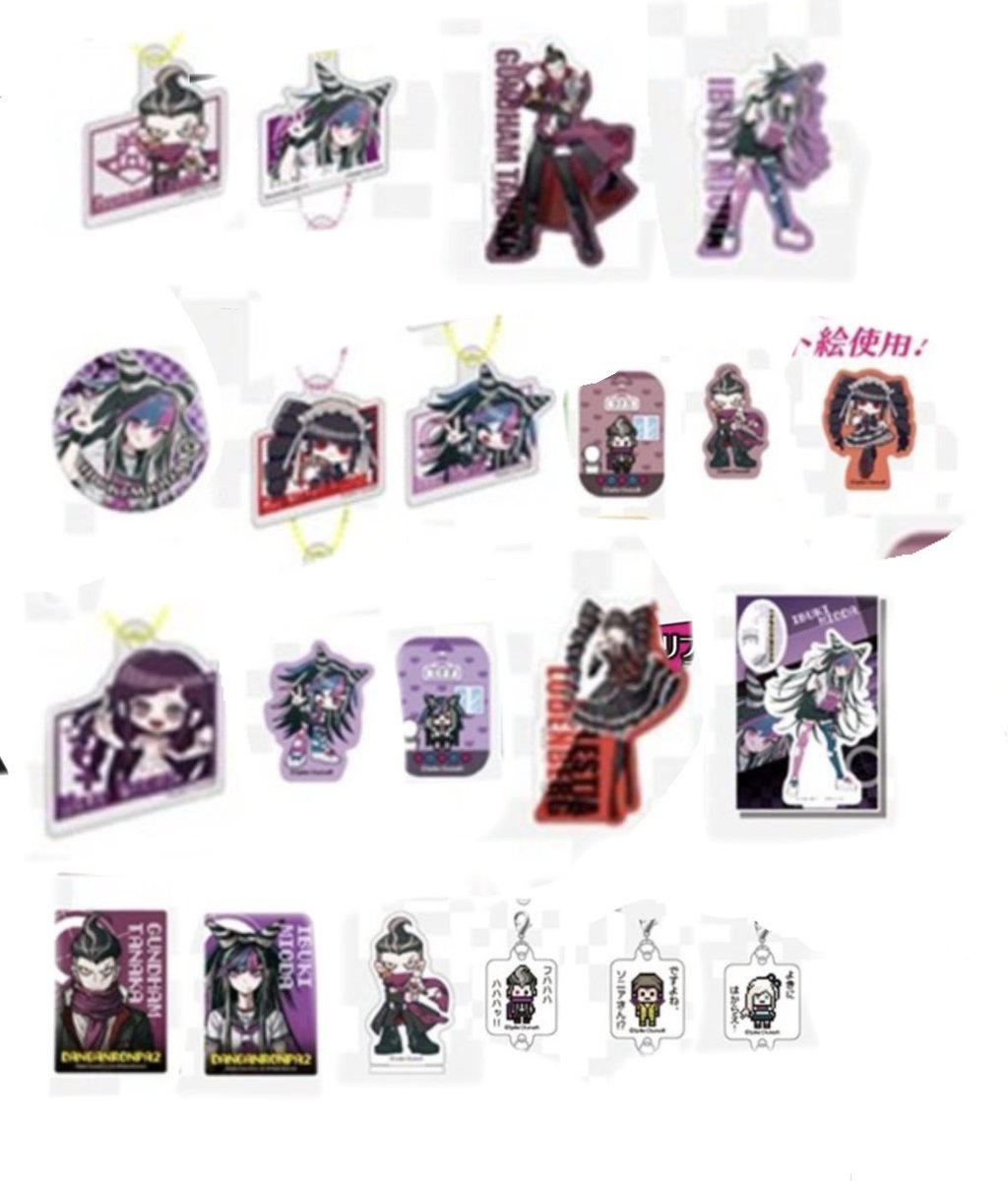 うん@交換・臨時 tweet media