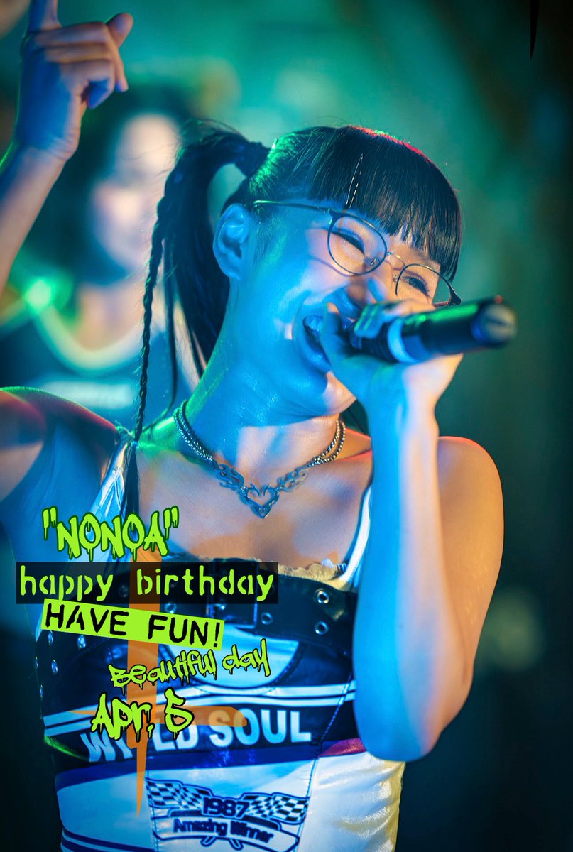 炎のラジオentertainment【公式】 tweet media