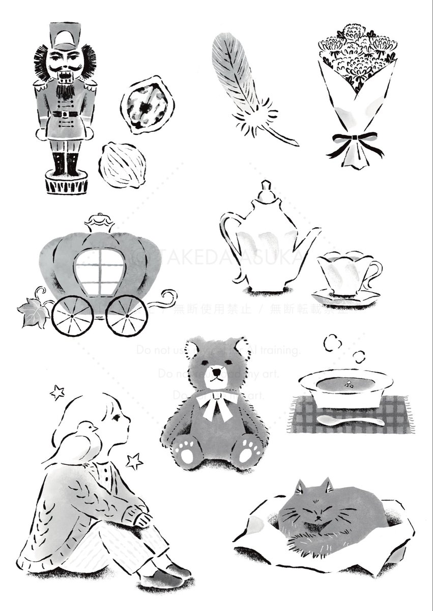 【お仕事報告】 
標野凪さん著『21時の空洞の魚』(徳間書店) の装画を担当しました
前作『冬眠族の棲む穴』に続き、今回も大武尚貴さんの素敵なデザイン。編集は津久井絵実さん
標野さんの、プリズムのようなとりどりのショートショートの世界をお楽しみください
tokuma.jp/book/b675312.h…