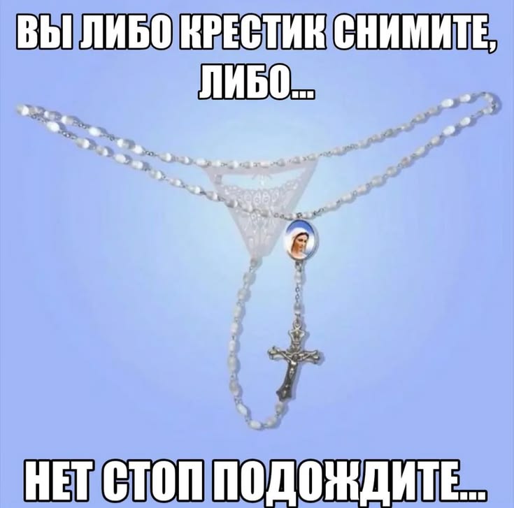 Ⱡł₵Ⱨ₦Ø₴₮ // ӾłⱤØ₥ł tweet media