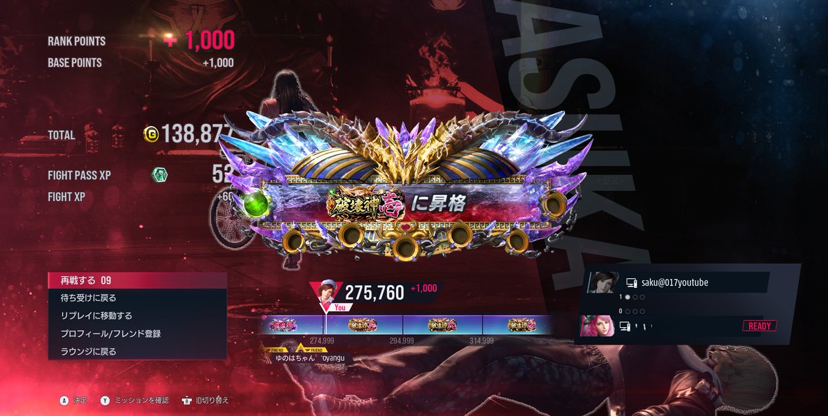 SAKU(さく) tweet media