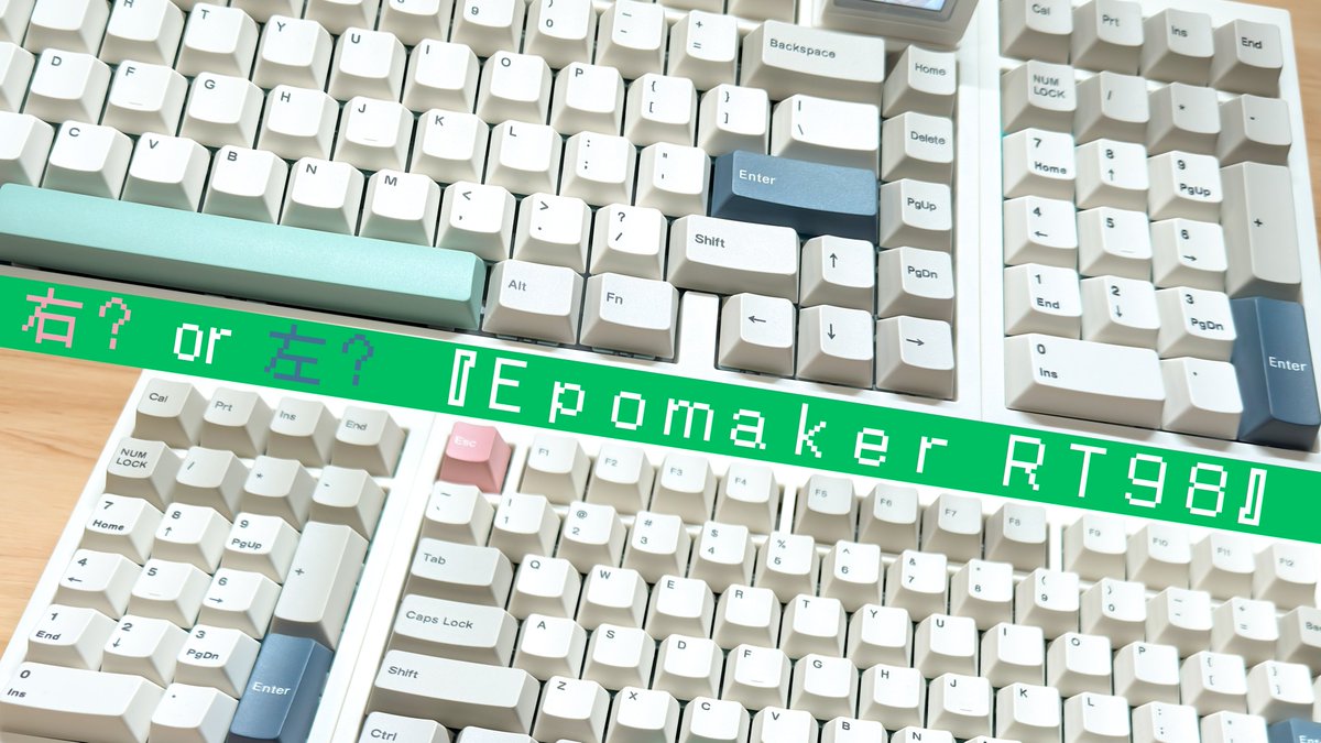 osarun_run_run's tweet photo. - ̗̀ Epomaker RT98 ̖́-
テンキーは右派? それとも 左派?
僕はどっちも派です!笑
世界初!?🌏
配置を左右どちらにも変更可能なモジュール式テンキー搭載!
レトロな雰囲気にミニTVも便利で、柔らかくコトコト優しい打鍵音♪
ご提供: @epomaker 様
#EPOMAKER #RT98 https://t.co/PVTjhSIuM0
