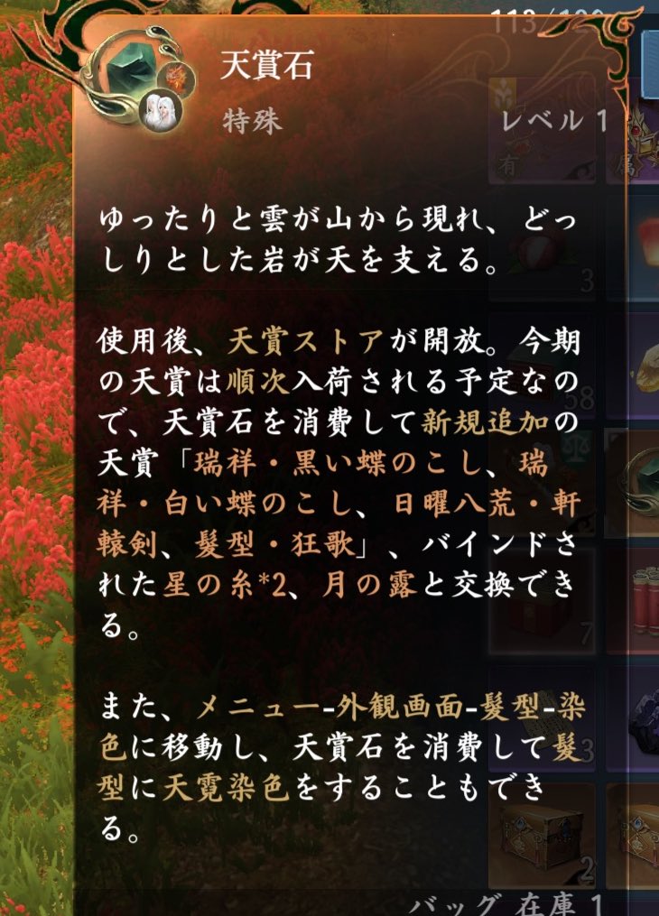 もかぺん tweet media