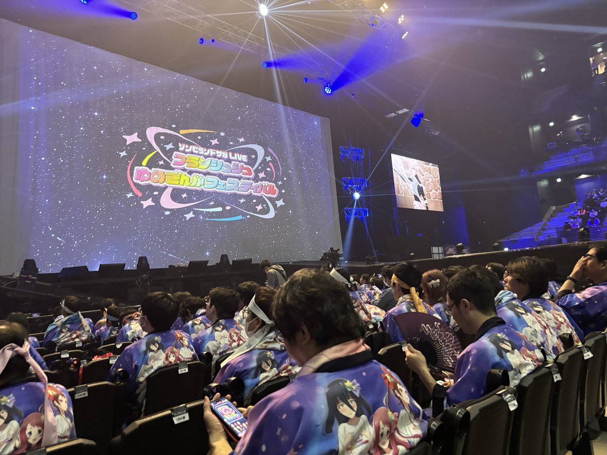 LDSの生徒 tweet media