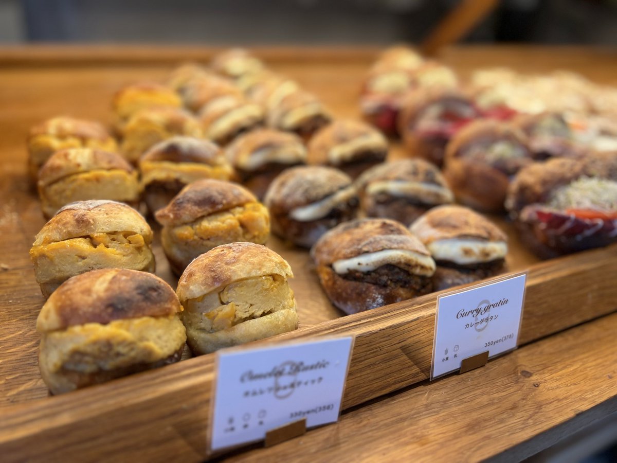 スース tweet media