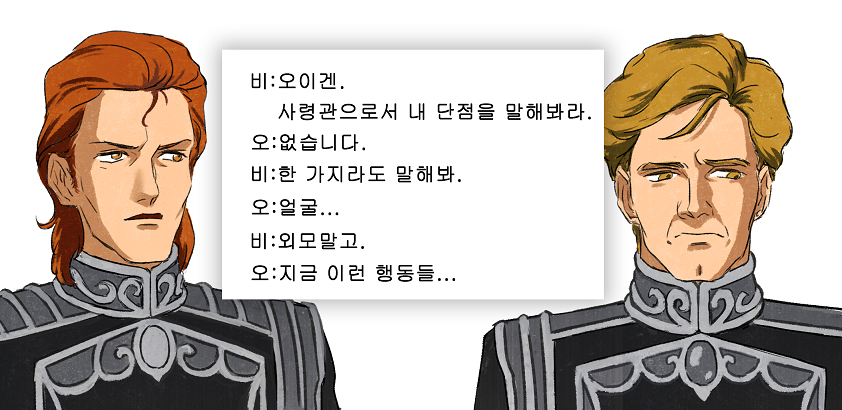 튀김가지 tweet media