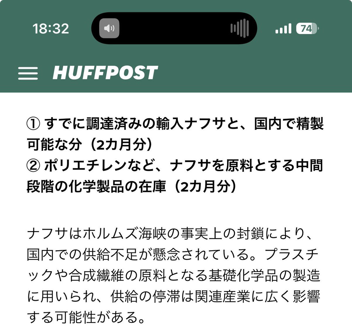 liberal_pepper tweet media