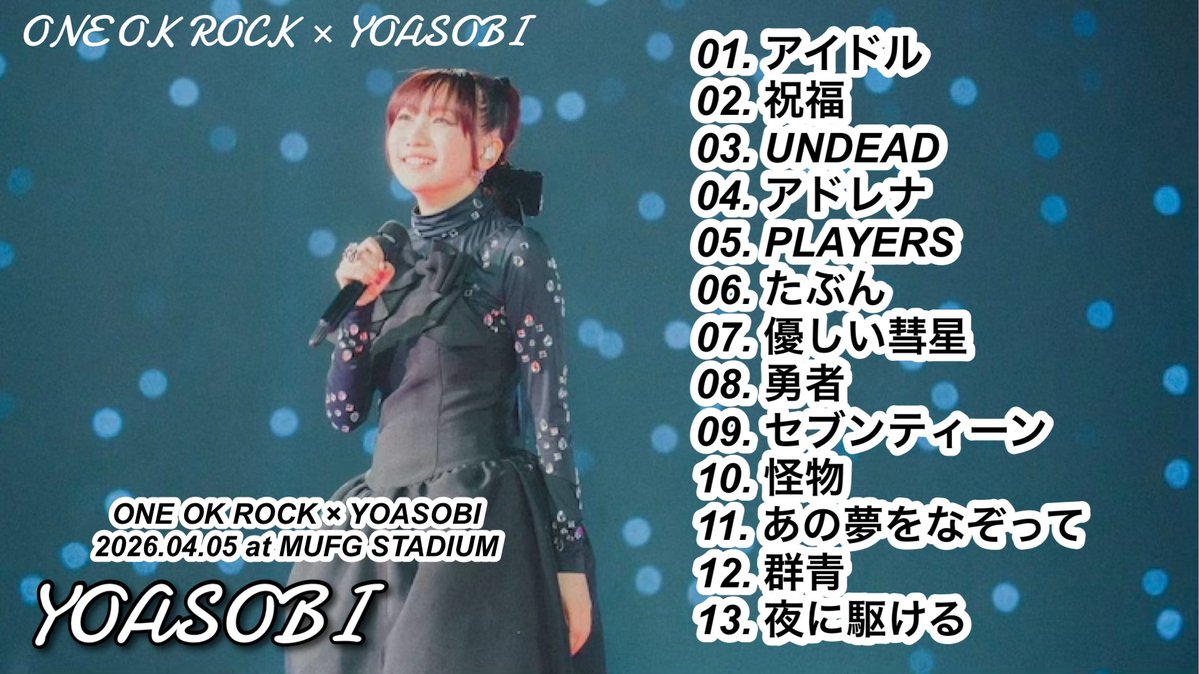 哲史∞ tweet media