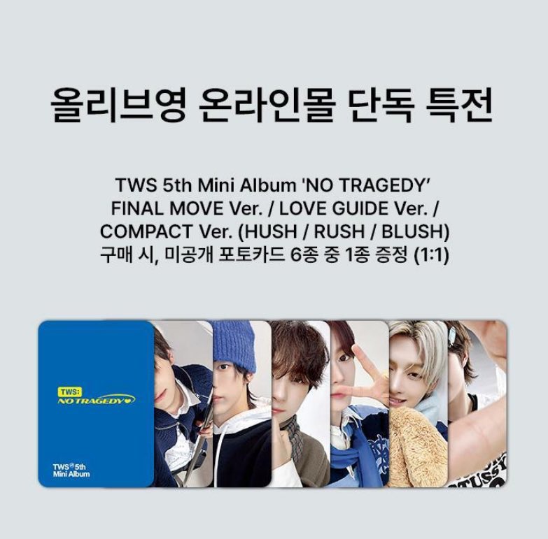 N.@過去の取引はリトリンへ tweet media