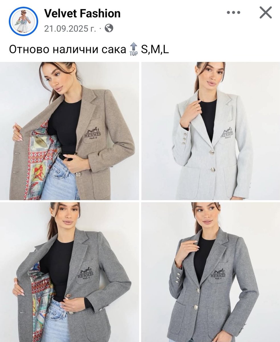 Momchil Karabulev tweet media