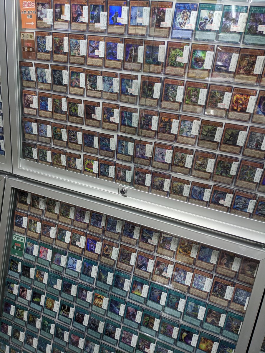 トレカショップ ワーテル柏駅前 tweet media