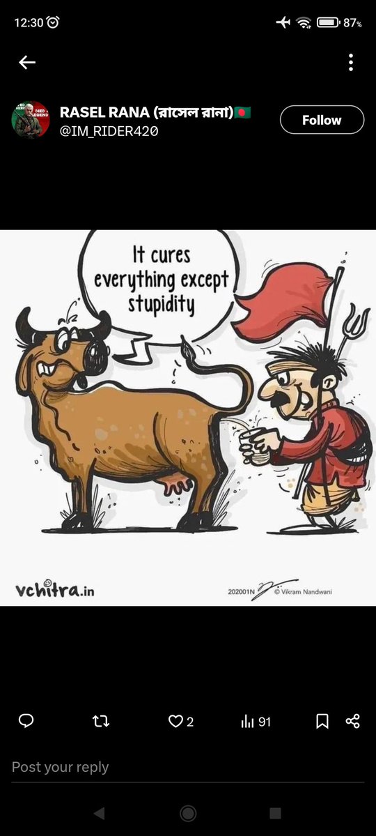 Mark Seb tweet media