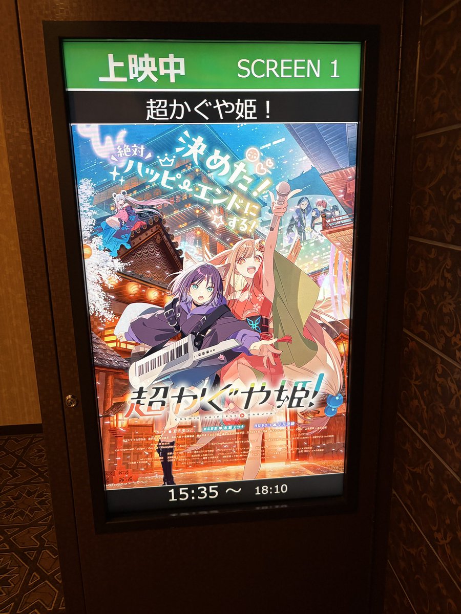 しいびけえ tweet media