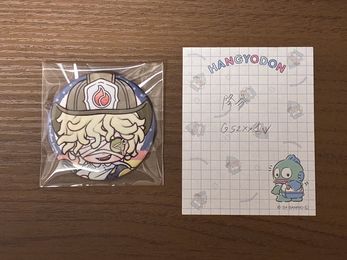 降参@局留めをお願いしています tweet media