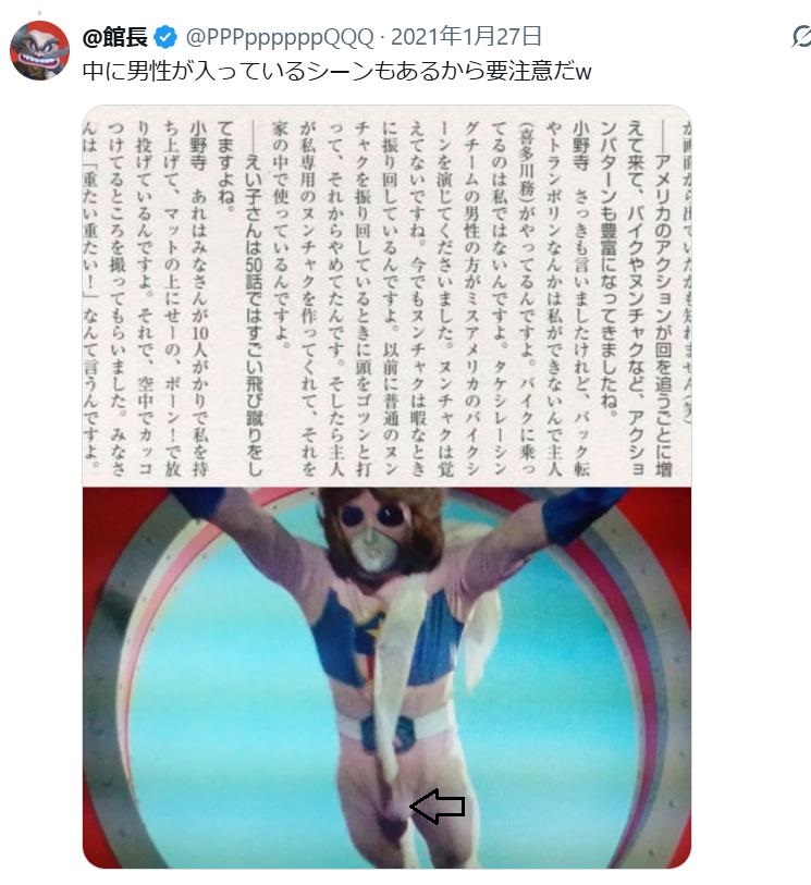 3年P組アヌス先生@日経先物で生活する人 tweet media