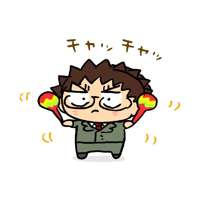 (( ) )