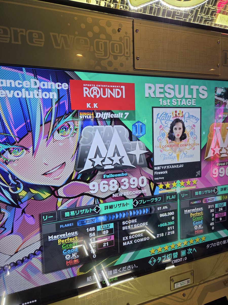 ユンスン収容中 tweet media