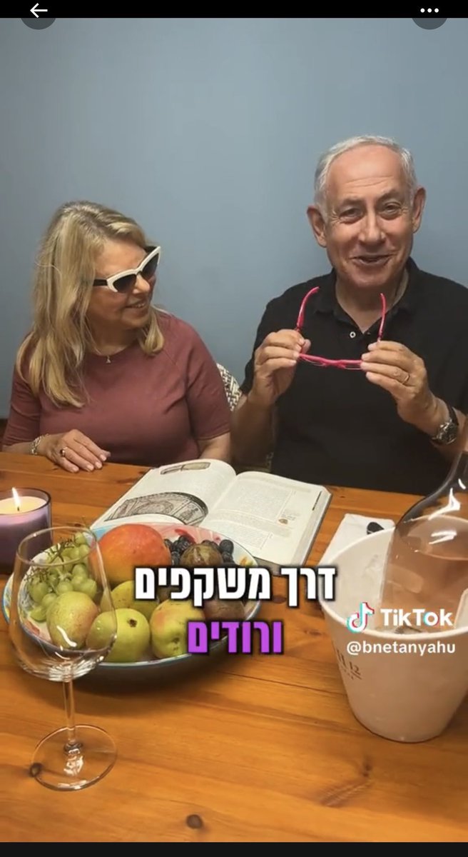 Or Carmi • אור כרמי tweet media