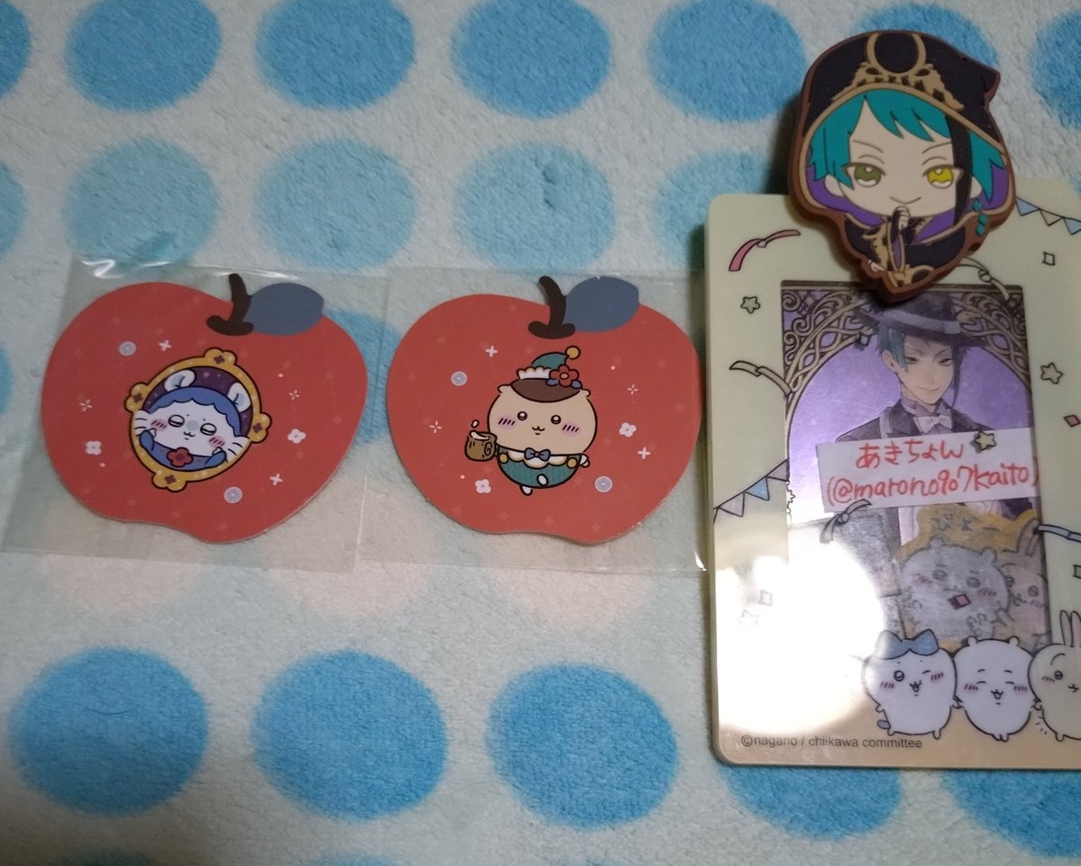 あきちょん☆ツイフィ必読! tweet media