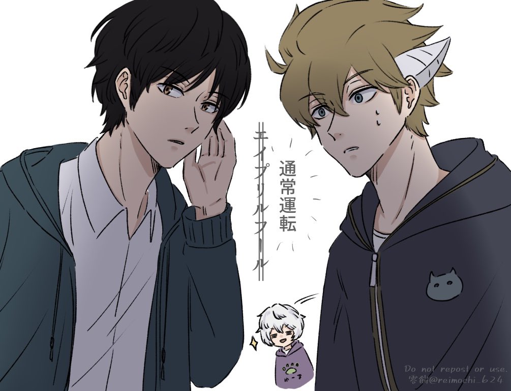 »零餅① tweet media