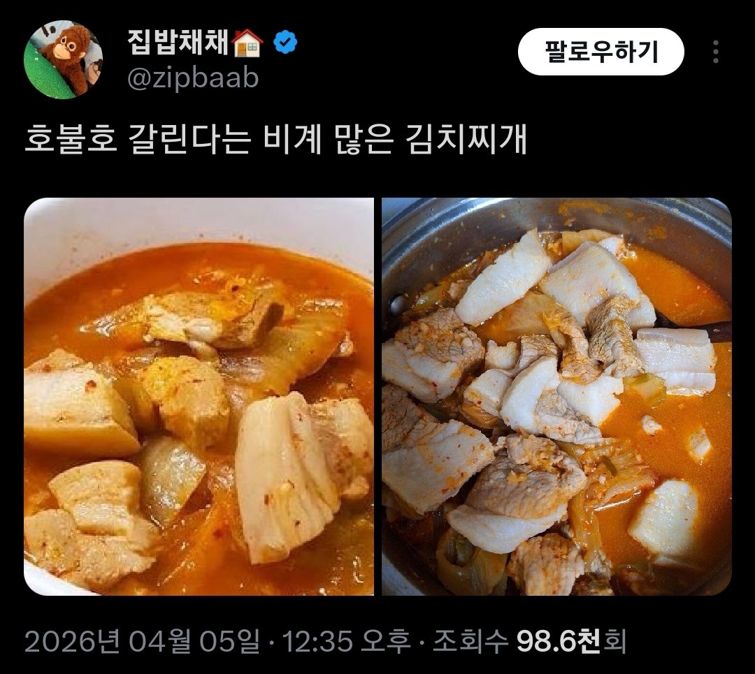 MA(키보클라/검은양복) tweet media