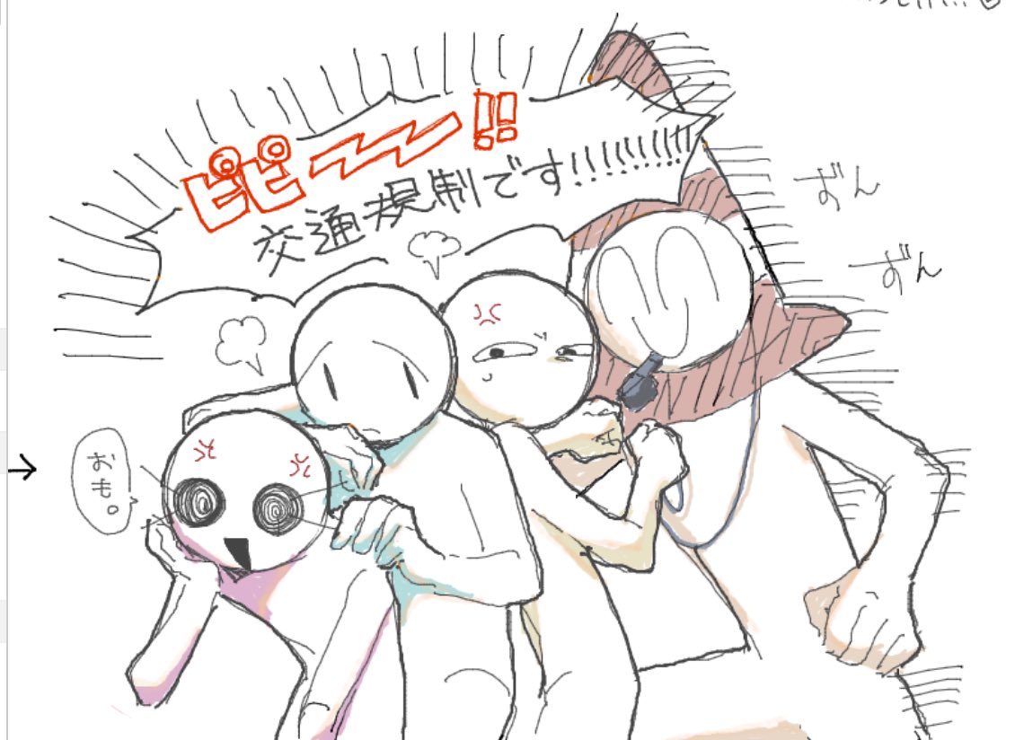 連勤太郎 tweet media