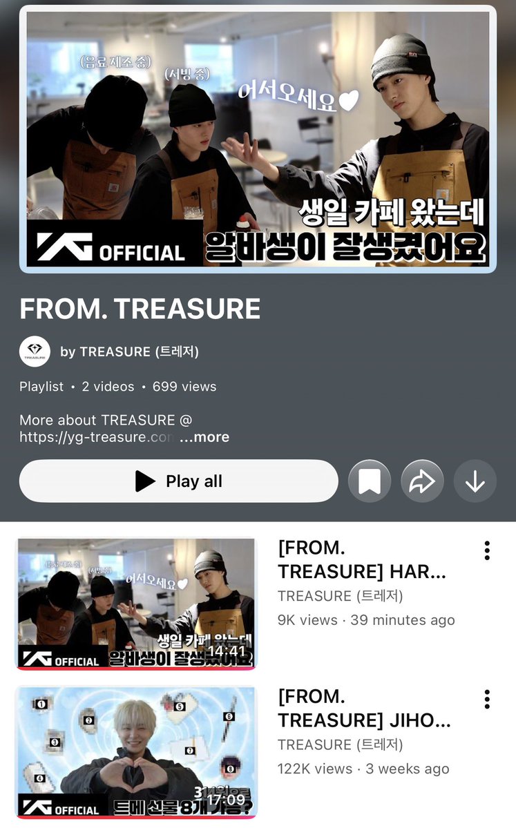 ૮ .• ﻌ • ა🐾⋆ʷ ʷ ⁿ ⋆⭑.⋆ tweet media