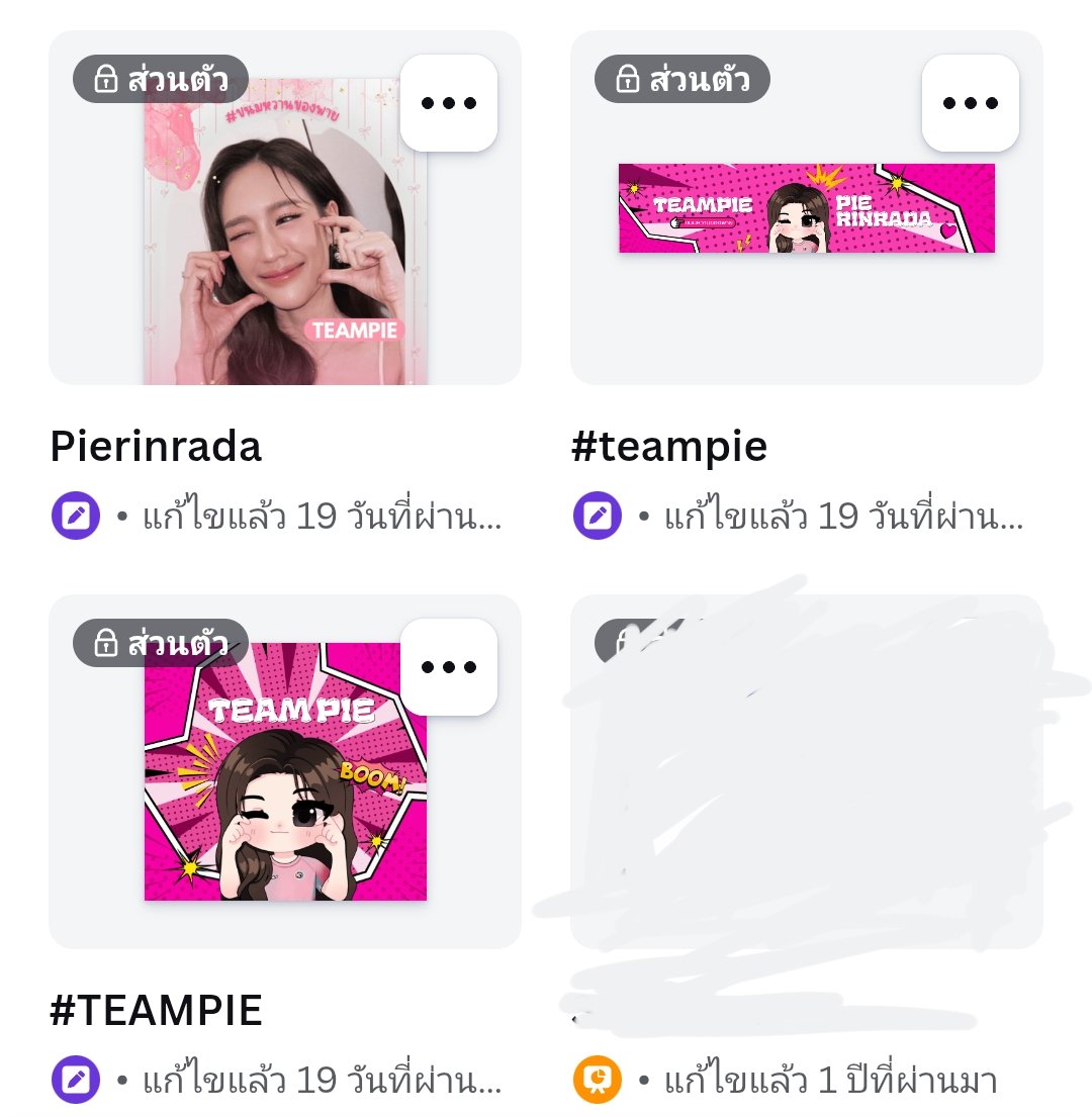 (っ´▽`)っ ᴶᴾ tweet media