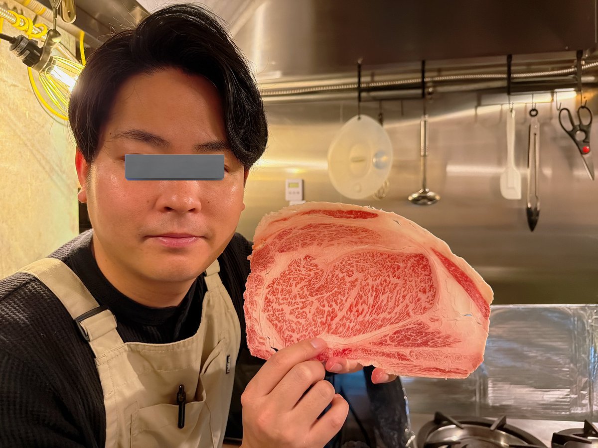 🅜🅢🅒 tweet media