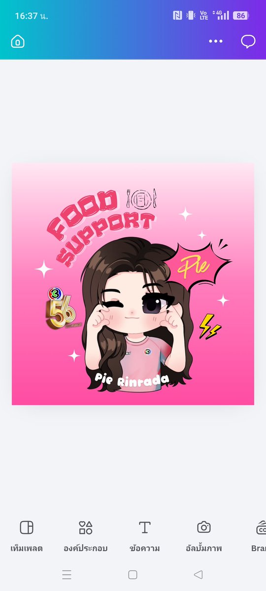 (っ´▽`)っ ᴶᴾ tweet media